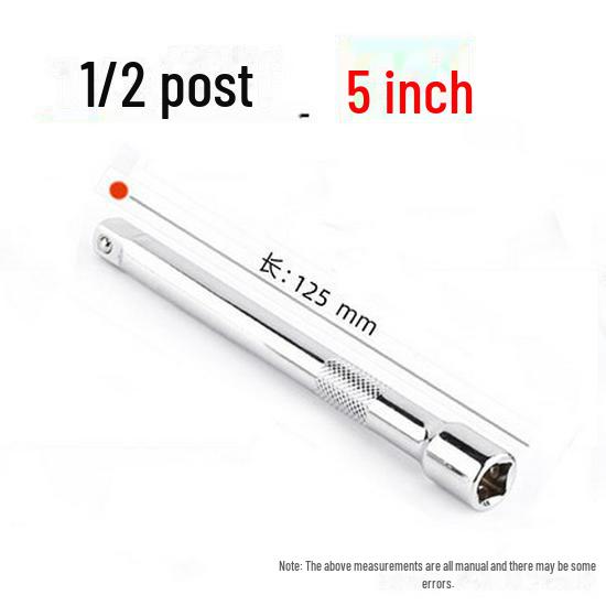 Green Forest 1/2" Square Head Large Ratchet Torque Wrench Extension Rod
