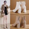 Fashion Chelsi Short Boots Women's Ankle High Heel White Boots 2025 Autumn/Winter Thick Platform Square Toe High Heel Women's Boots Slim