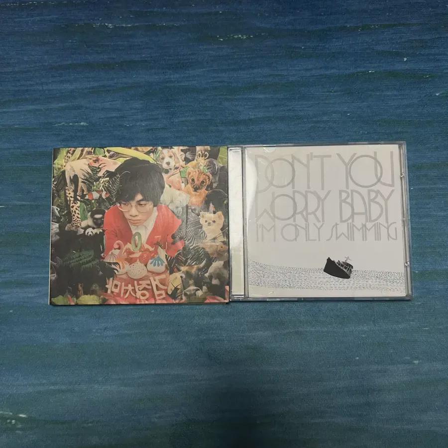 

Black Horse 201 Digipack + Vol. 2