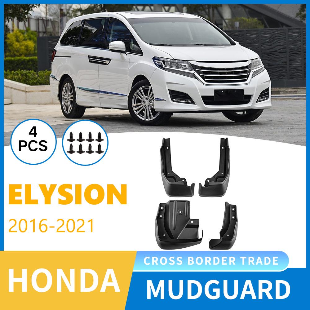 

Брызговики Honda Elysion 2016-2021 Кросс-граничные брызговики 38x27x15 cm