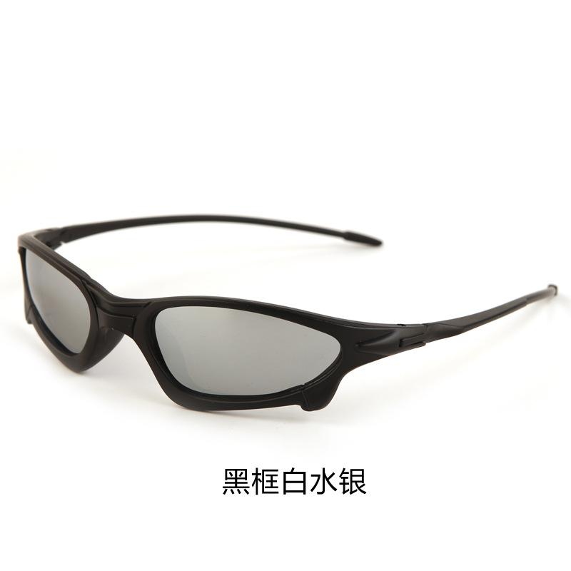 Unisex Square Frame Polarized Sunglasses UV Protection Sports Glasses for Driving Fishing Cycling Hiking Outdoor Activities