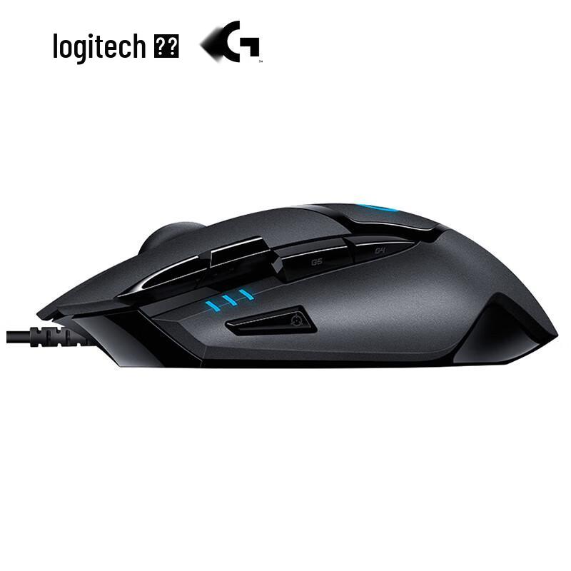 Logitech G402 Wired Gaming Mouse