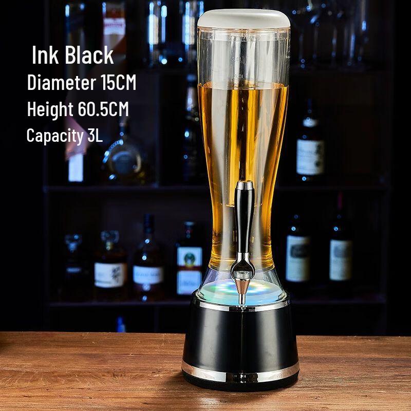 Luminous Colorful Commercial Beverage Dispenser