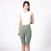 Five Point Sports Yoga Pants For Women, Nude Peach Hip Shorts, Cycling, Running, Fitness Shorts For Women