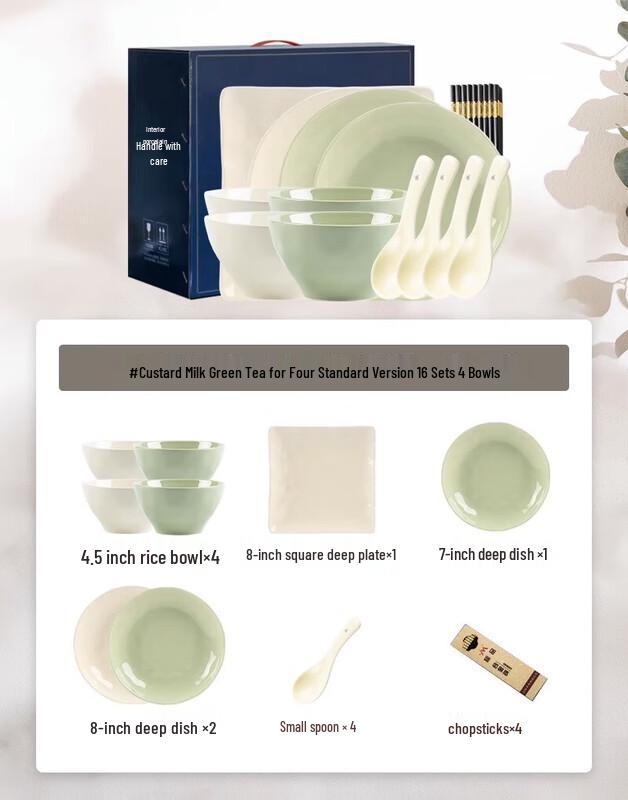 Cream Style Ceramic Dinnerware Gift Set