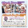 Takara Tomy Licca Doll Licca Play Toy Ages #Licca #WEGO Dress-up 3+