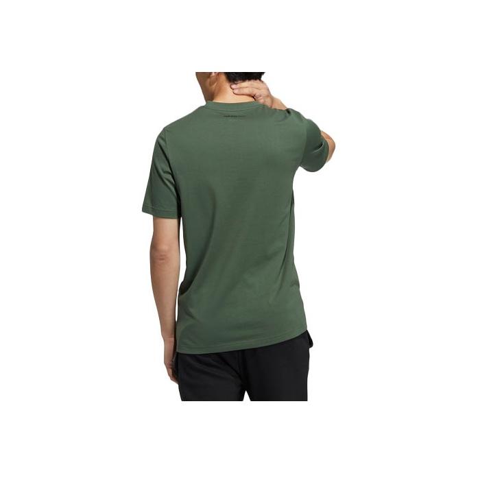Adidas Neo Printed Sports Crew Neck T-Shirt Men Tops Green GS2582