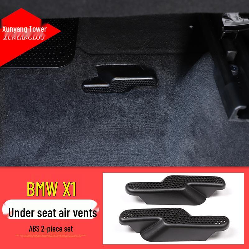Under-Seat Air Vent Anti-Clogging Protector for 23-25 BMW X1/X2