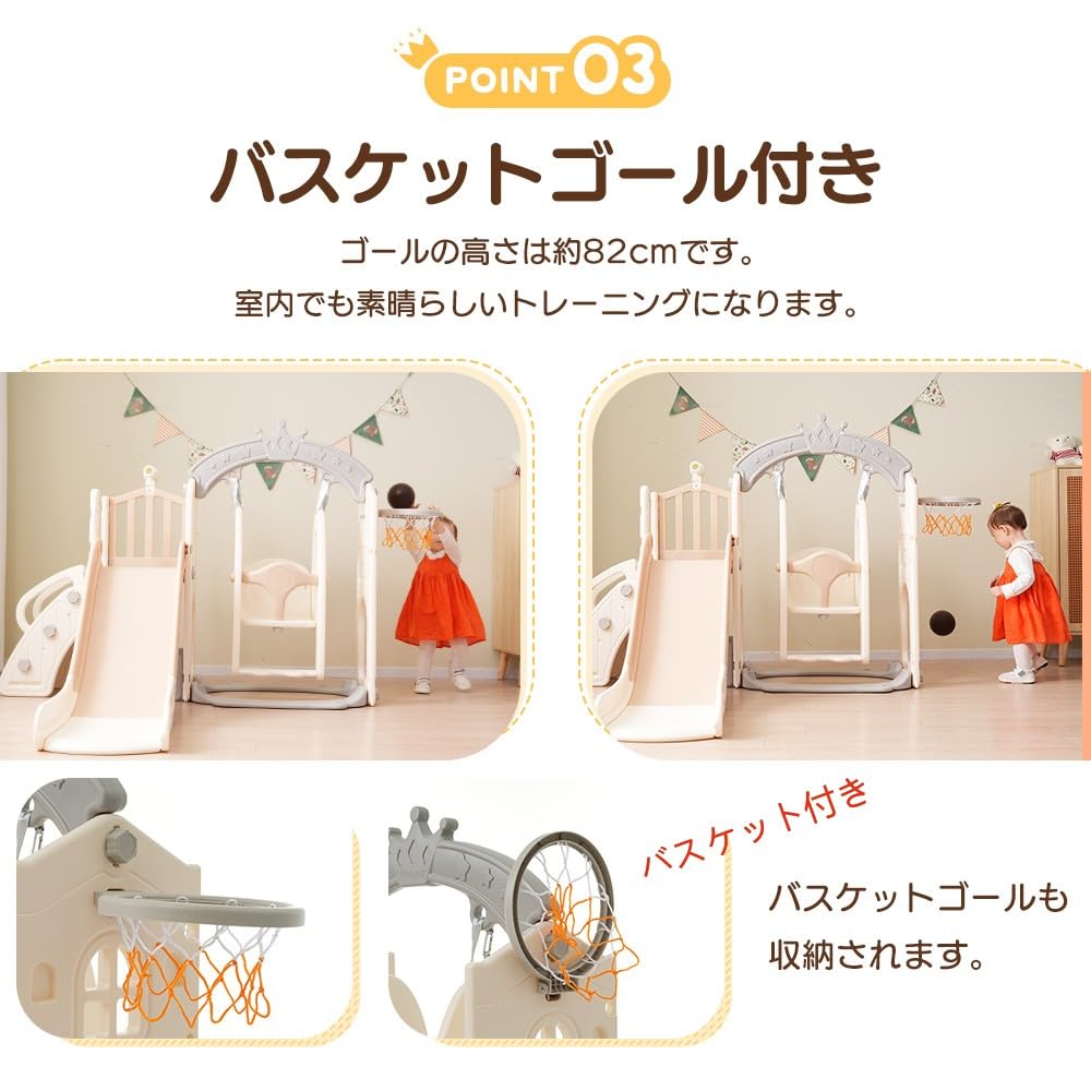 Slide and Swing Playground Equipment for Kids, Kids' Parks, with Telescope and Basketball Hoop, Indoor and Outdoor Playground Equipment, Large