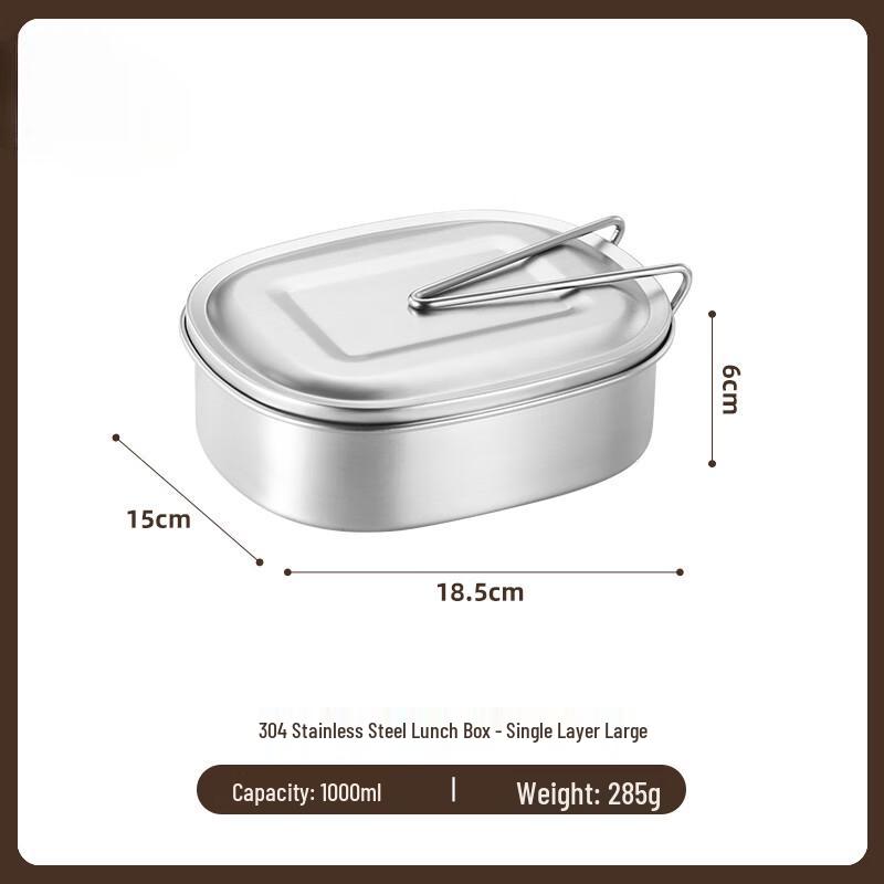 Classic 304 Stainless Steel Lunch Box