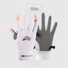 Ice Silk Sun Protection Cycling Gloves