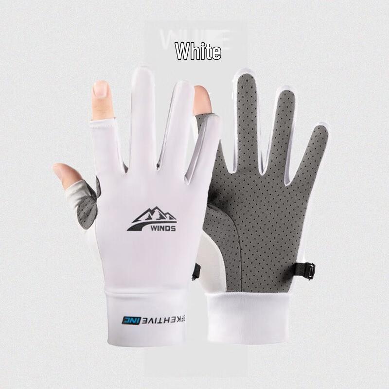Ice Silk Sun Protection Cycling Gloves