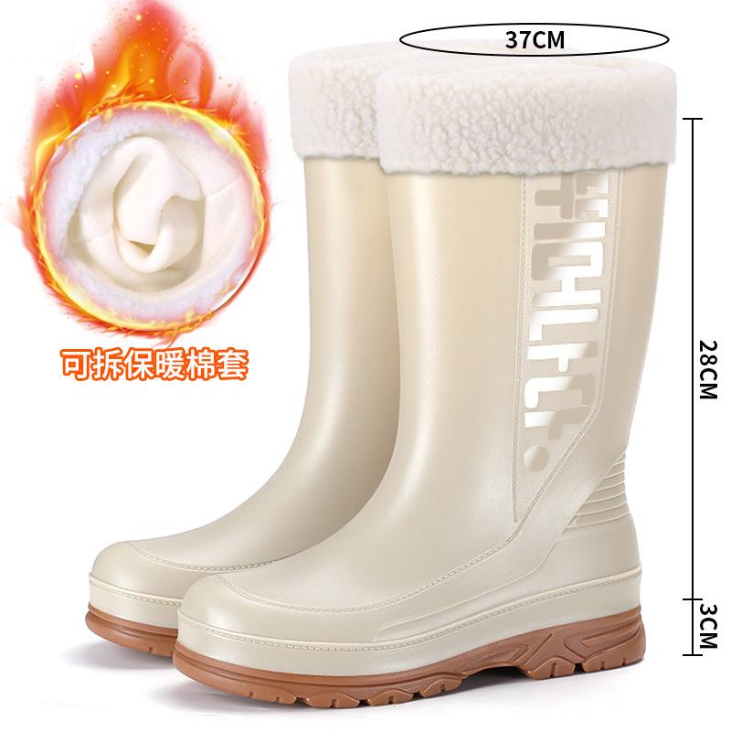 New fashion women's rain shoes PVC elegant medium tube women's water shoes non-slip sole women's rubber shoes work commuter rain boots