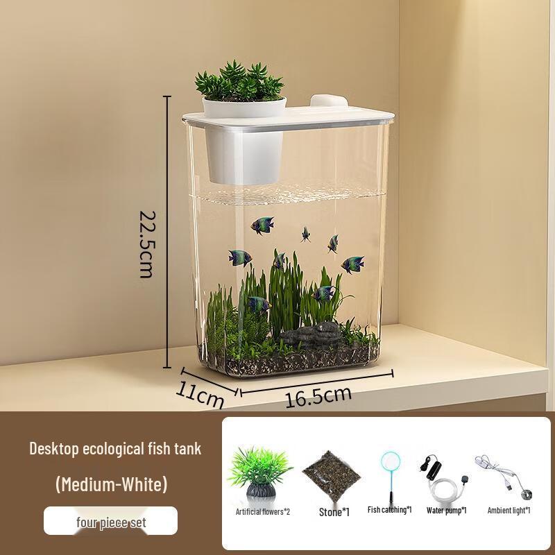 Gorede Desktop Ecological Fish Tank