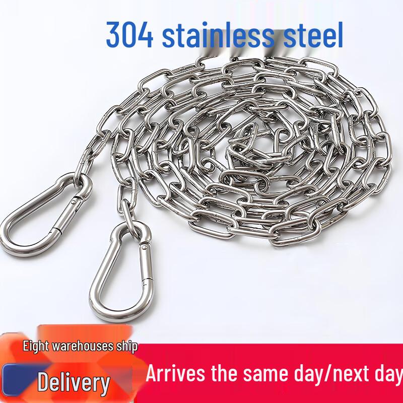 304 Stainless Steel Clothesline Chain