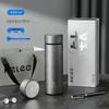 RELEA Smart Temperature Pure Titanium Insulated Tea Mug