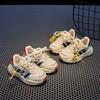 Unisex – Sneakers