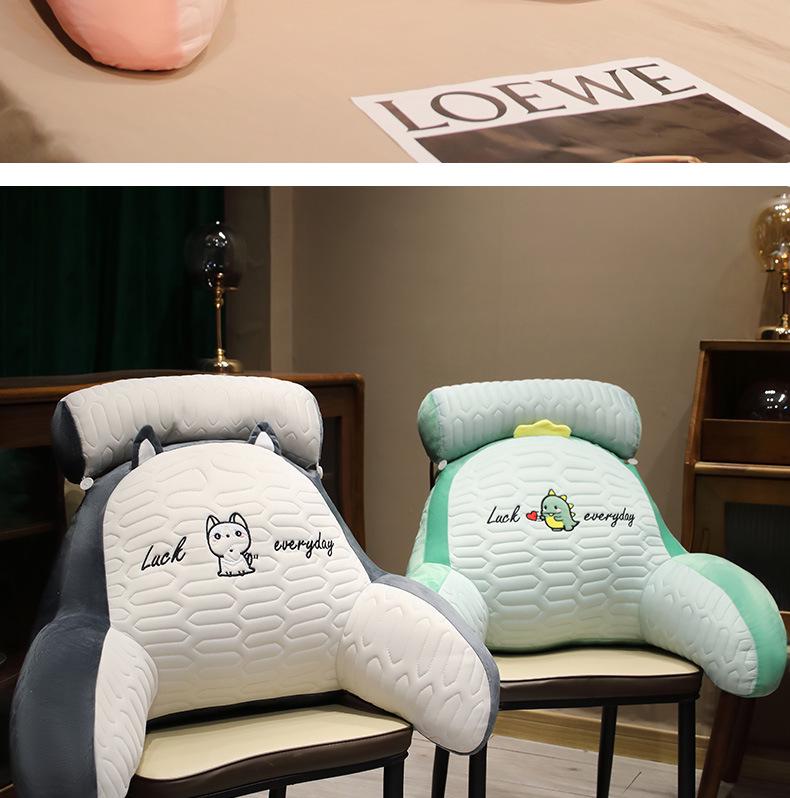 Soft Latex Ice Bean Headboard Cushion Pillow for Girls