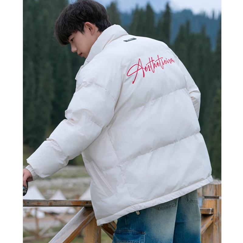 Men's Stand Collar Winter Cotton Jacket - Thickened, Loose-Fit, Trendy Down Outerwear