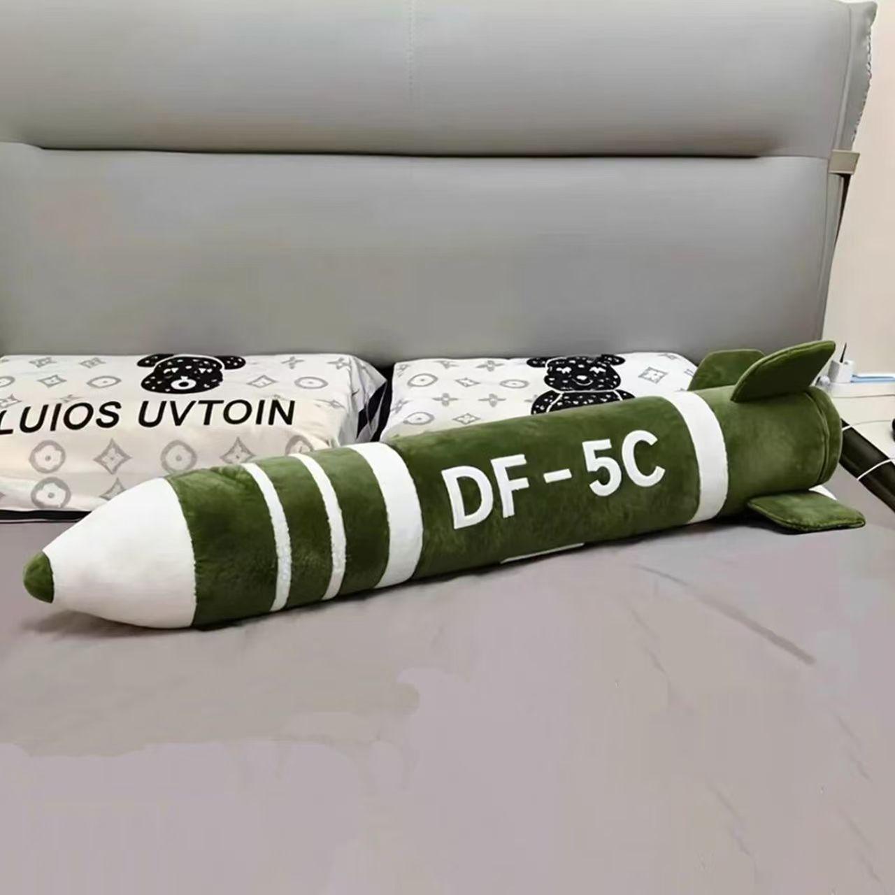 

Dongfeng 5C plush doll missile DF-5C throw pillow advanced shock coverage global security doll 30cm