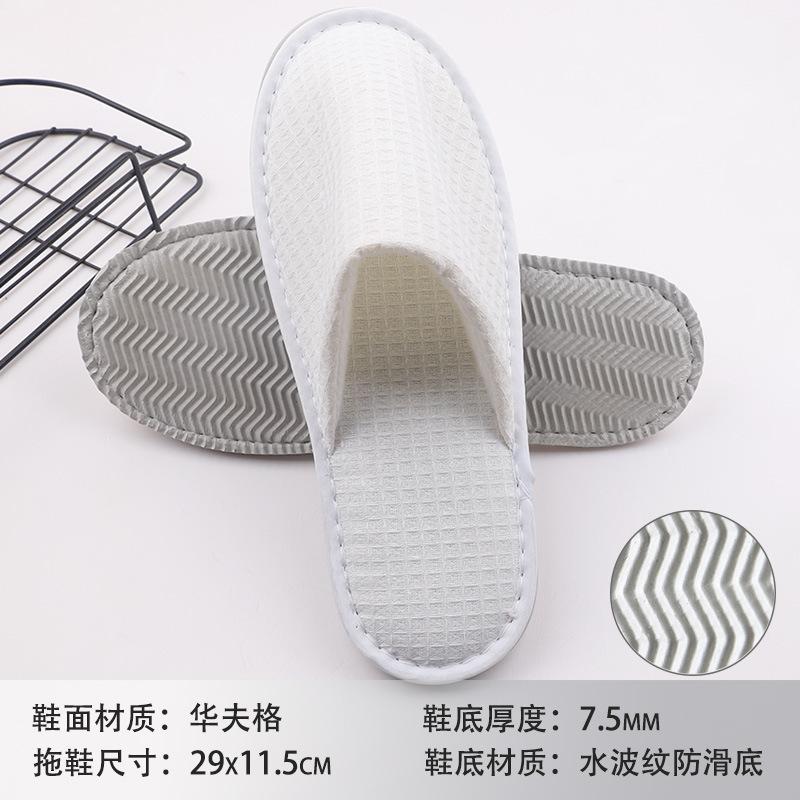 Hotel B & B Beauty Salon Disposable Slippers Raised Cloth Coral Fleece Thickened Non-slip Bottom Disposable Slippers