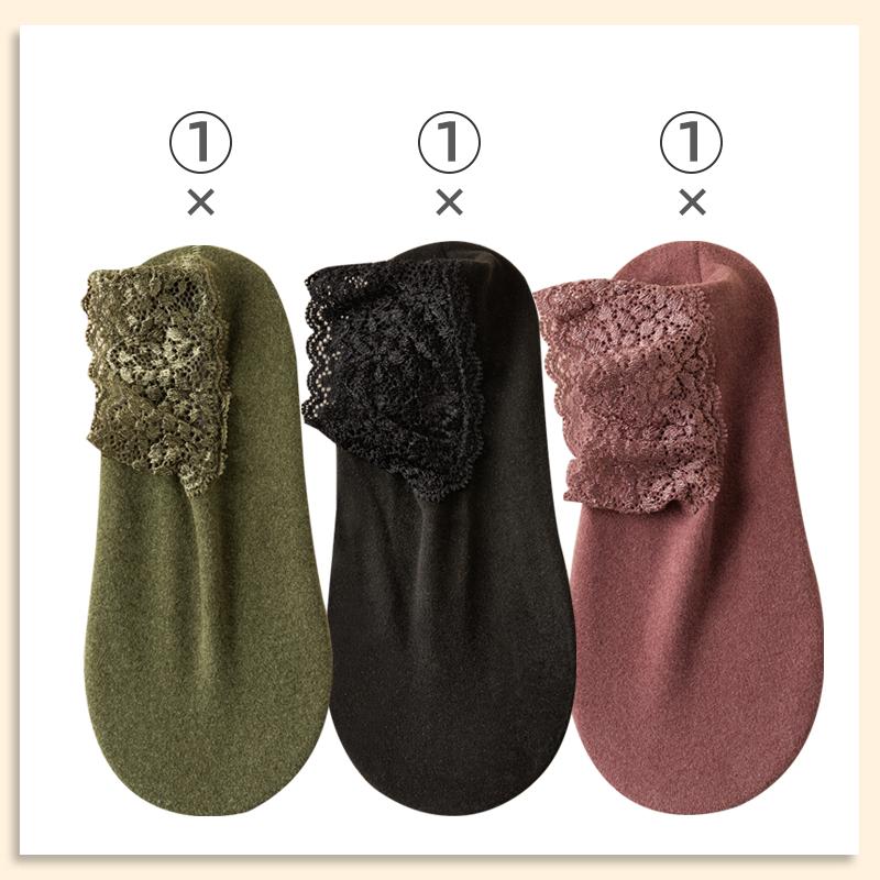 6pcs=3 Pairs Autumn Winter Women Soft Velvet Lace Socks Thick Silk Socks Non-Slip Bottom Solid Fashion Lace Breathable Sock