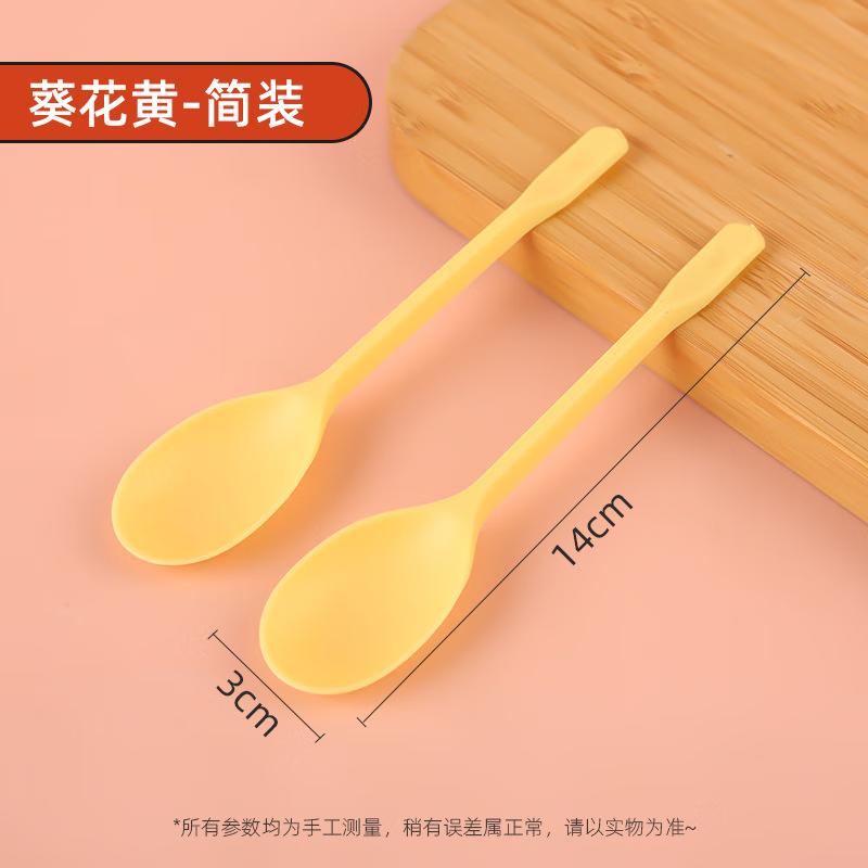 Yinmei Disposable Golden Turtle Spoons