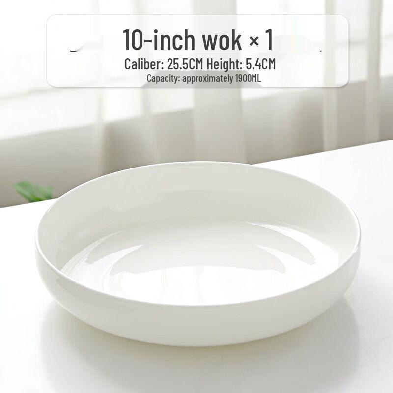 Nordic Style Bone China Microwave-Safe Round Dish