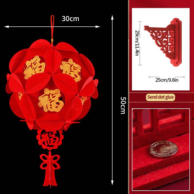 2Pcs Red Chinese Lanterns Chinese New Year Decorations Spring Festival Lantern Lucky Fu 3D Puzzle Lanterns Festival Celebration