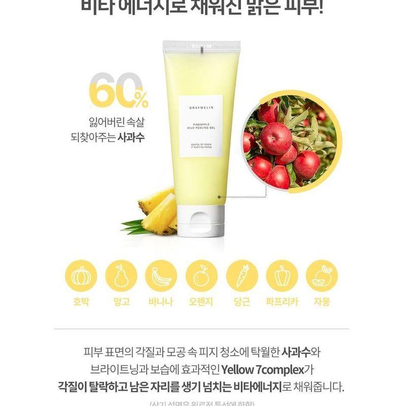 GRAYMELIN - Pineapple Mild Peeling Gel