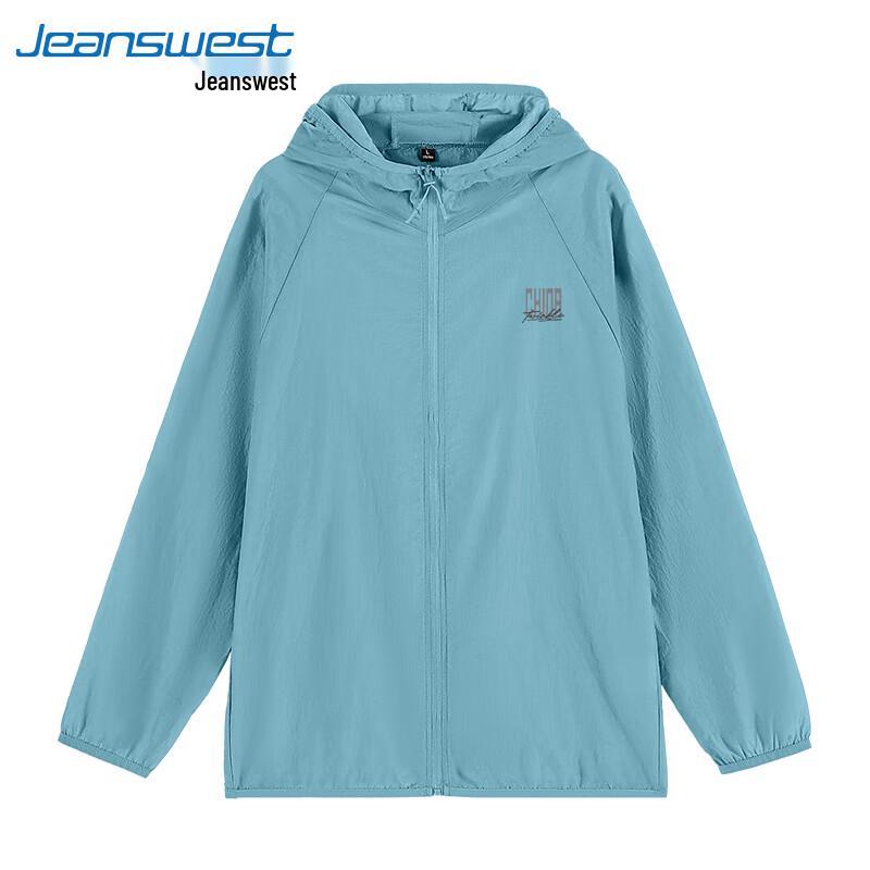 Jeanswest Men's Lightweight Ice Silk UV Protection Jacket