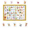 Tenyo Children's Puzzle: Disney Winnie the Pooh and Hiragana 47-Piece Children's Puzzle, Mekimeki Series, DC-47-171, Coat, Includes Storage Cover,