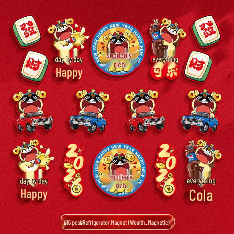 Magnetic Refrigerator Sticker - Spring Festival Fu Character & Year of the Horse New Year Decoration Couplets