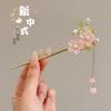 Traditional Sandalwood Hairpin for Chinese Cheongsam & Hanfu Updo