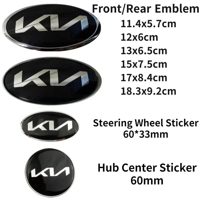 AABFS1 7PCS Car Front Hood Rear Trunk Emblem for KIA Logo K3 K5 Rio Forte Optima Sportage Picanto Sorento Steering Wheel Center Sticker