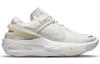 Nike Fontanka Edge White Photon Dust Women's CU1450-100