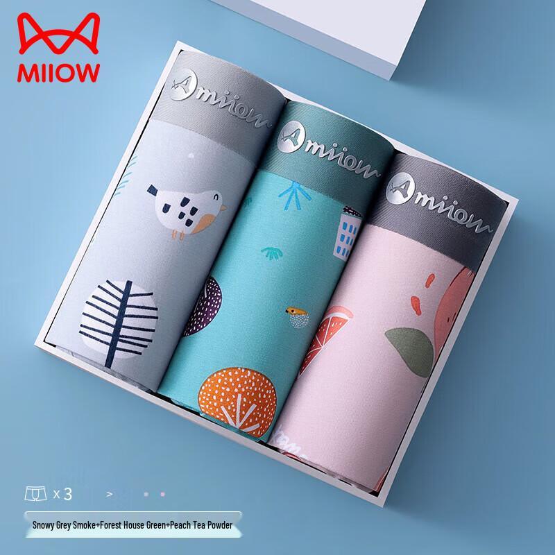 

MiiOW Men s Graphene Antibacterial Boxer Briefs 3XL