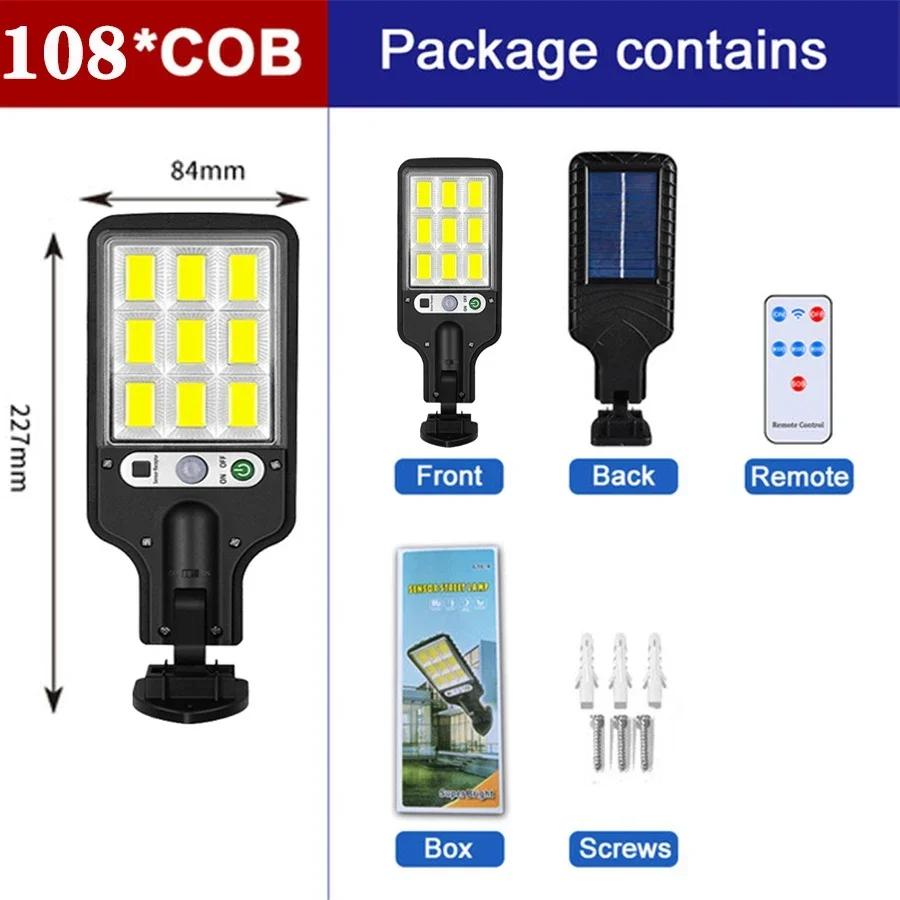 Xiaomi 1/2/3/4PCS Solar Lights Outdoor 3 Modes 200COB Waterproof Street Lamp Motion Sensor Security Lighting for Garden Patio Path Yard