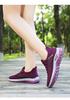 Women's Plus Size Flyknit Breathable Casual Shoes, Versatile and Lightweight with Soft Sole, Low Cut for Everyday Wear.