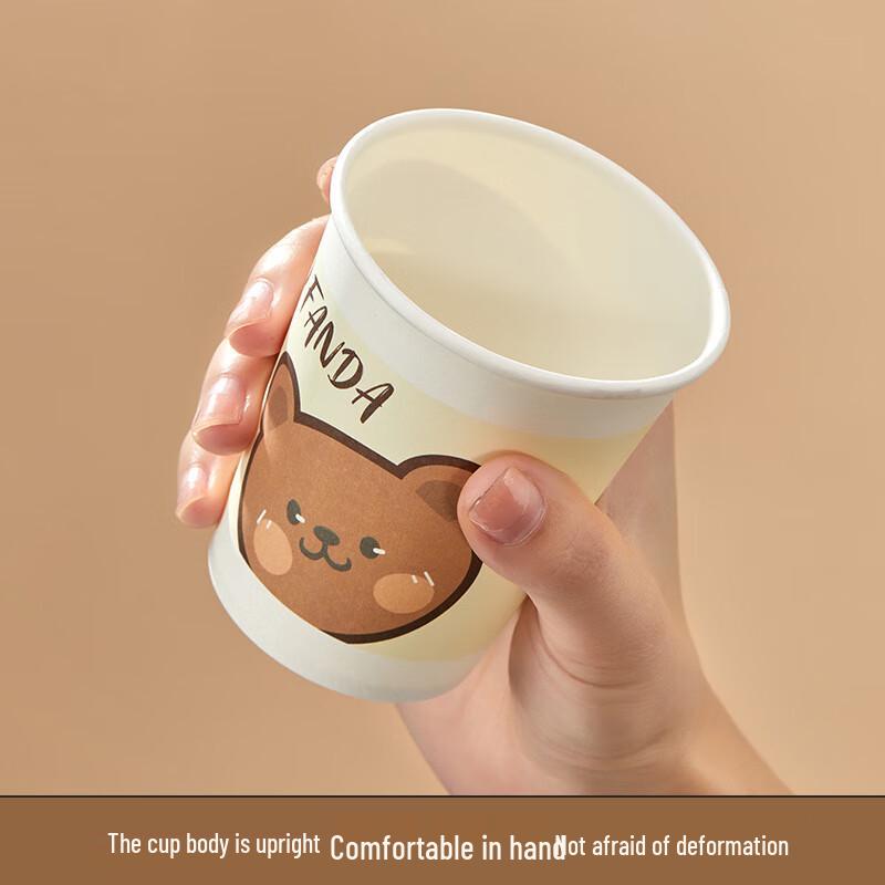 Changsheng Thickened Disposable Hot Drink Paper Cups