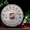 Puer