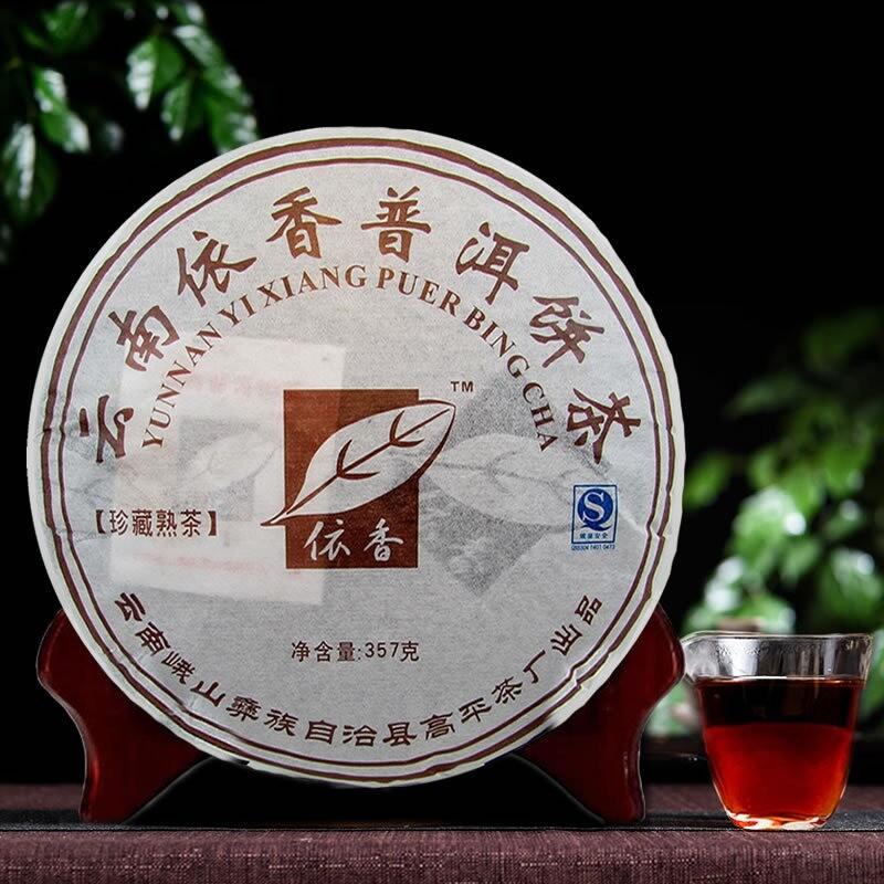 Yunnan Menghai 2007 Yixiang Premium Ancient Tree Pu-erh Ripe Cake 357g