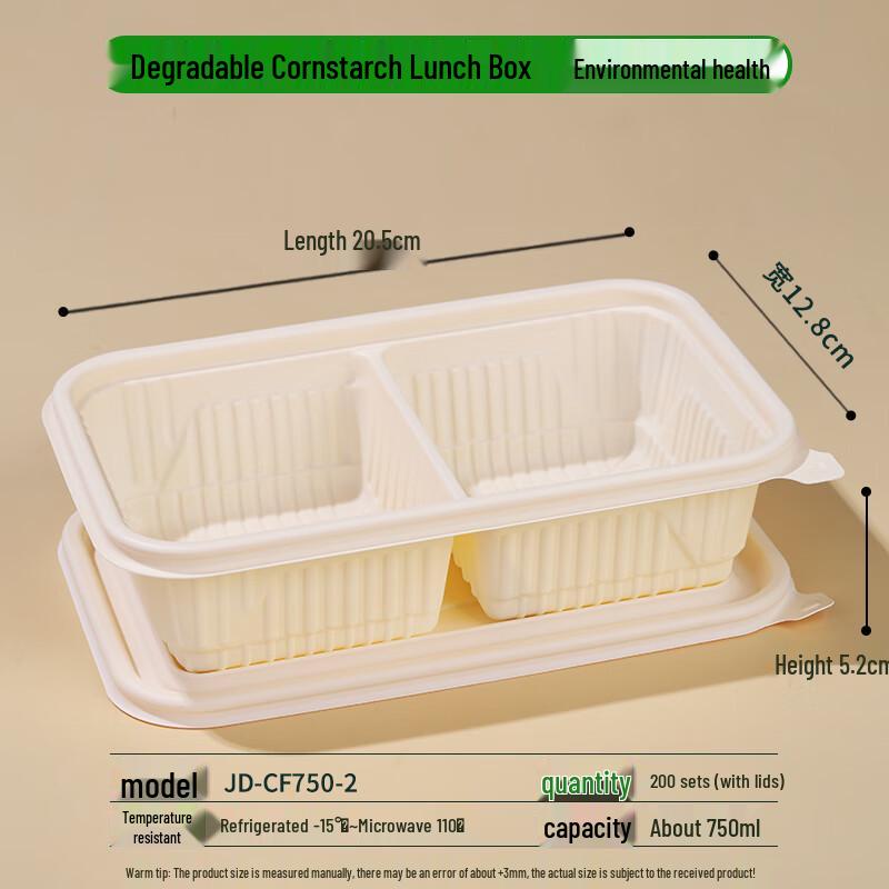 

Biodegradable Corn Starch 2-Compartment Lunch Box
