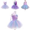 Mermaid Cosplay Princess Dress For Girls Cute And Elegant Perfect For Festivals And Performances