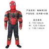 Captain America Superhero Costume Hulk Spider-Man Kids Show Clothing Thor Superman Show Costume