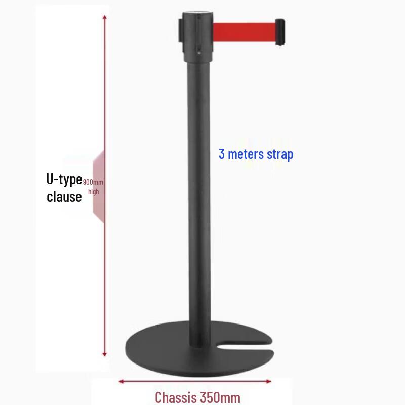 3-Meter Retractable Belt Barrier with Black U-Base