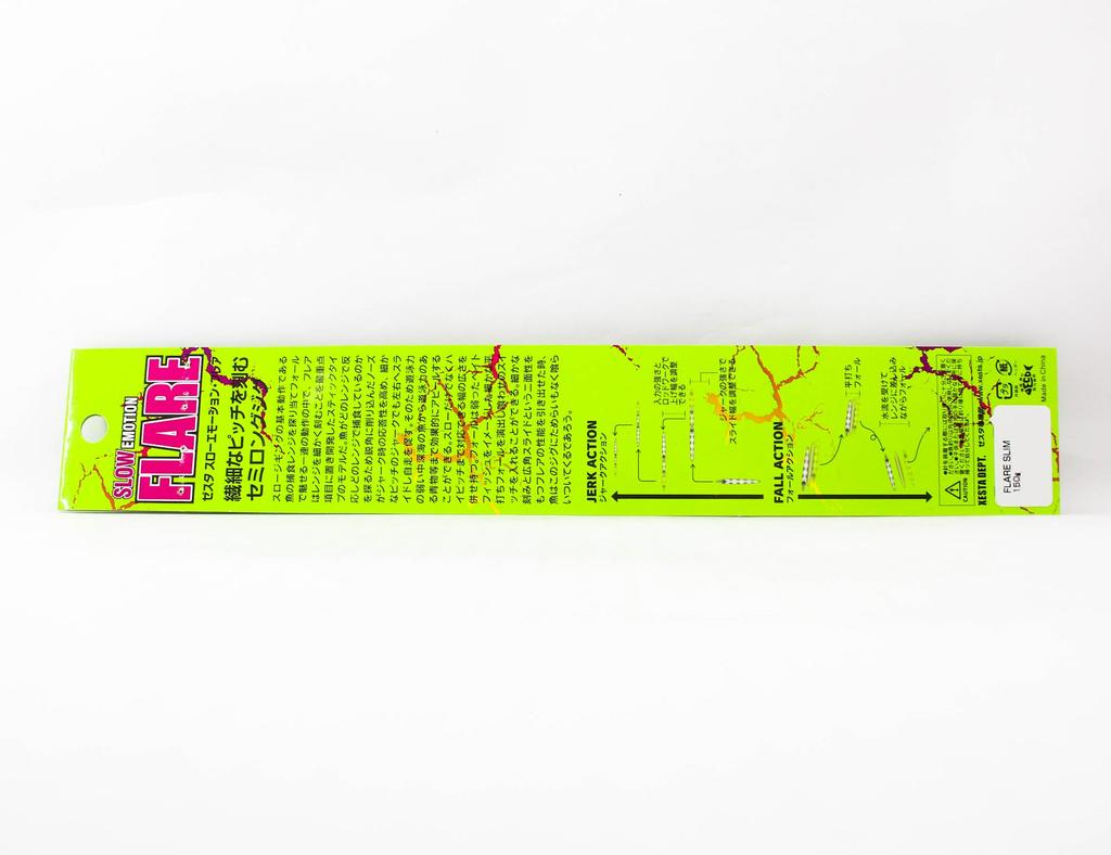 Xesta Metal Jig Slow Emotion Flare Slim 150 grams PLINE (8440)