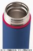 T-fal Magenta 350ml Stainless Steel Mug, One-Push Type, Ag+ Antibacterial, K23402