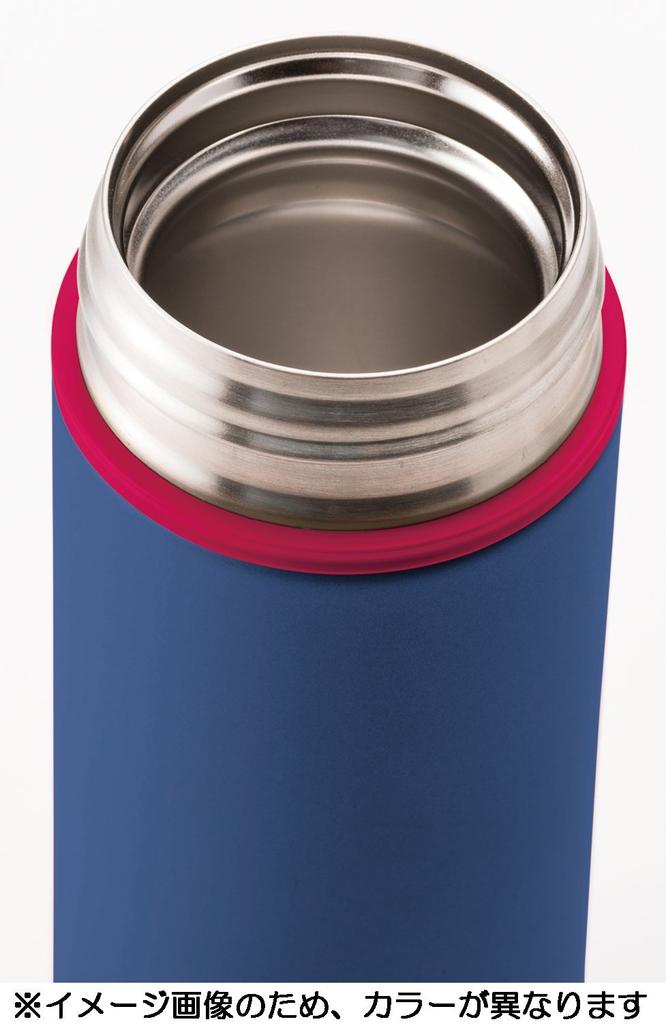 T-fal Magenta 350ml Stainless Steel Mug, One-Push Type, Ag+ Antibacterial, K23402