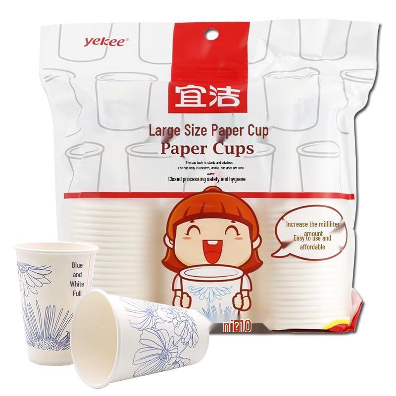 

Yekee 300ml Disposable Paper Cups (60 Count)